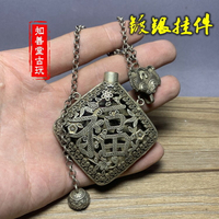 仿古古玩古董銀器 福壽銀香囊鍍銀精鑄鏤空雕刻精美復古裝飾銀器