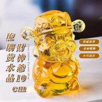 【招財進寶】琉璃黃水晶財神爺10cm(富貴 如意 開運風水 辦公室 裝飾擺設 納福 吉祥 禮品 送禮 擺件)