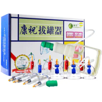 acupuncture massageKangzhu vacuum cupping set B6/12/20/24 cans household thicken suction cups