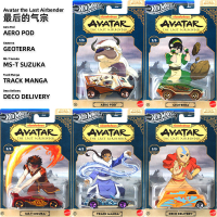 Hot Wheels Avatar: The Last Airbender 1:64 Die-Cast Alloy Car – Aang & Appa Collectible Toy for Fans