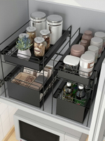 廚房抽拉架 廚房下水槽置物架落地式收納推拉伸縮抽拉櫃下櫥櫃多層廚下儲物架『XY13493』