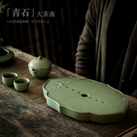 尚巖 陶瓷儲水茶盤創意蓮花干泡盤排水茶盤簡約家用功夫茶具茶臺