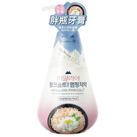 LG 喜馬拉雅粉晶鹽UMPING牙膏285g(天山雪蓮) [大買家]