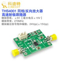 THS4001 Amplifier Module High-speed Buffer Amplifier Voltage Feedback Broadband Classic Amplifier