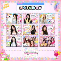 setสติกเกอร์ Kpop ive/aespa/babymonster/NJZ kawaii ver ใช้แปะพัสดุ/ตกแต่ง/อื่นๆ+ได้ของแถมทุกออเดอร์ค