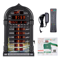 12V Azan Mosque Prayer Clock Islamic Mosque Azan Calendar Muslim Prayer Wall Clock Alarm Ramadan Home Decor Remote Control