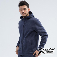 PolarStar 中性 刷毛保暖外套『灰藍』 P18205