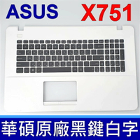 ASUS X751 總成 鍵盤 X751L X751LA X751LB X751LD X751LK X751LN X751M X751MA X751MD X751MJ