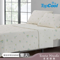 Tonia Nicole 東妮寢飾 沁夏甜檸TopCool瞬涼呼吸涼感被(雙人180x210cm)