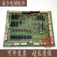 Hitachi Door Machine Board / MTB-CLVL30002810 / Hitachi Car Roof Plate / Hitachi Door Machine Drive