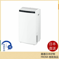 【日本直送！快速發貨！】 Panasonic 國際牌 F-YHX200B 衣物乾燥 除濕機 22坪 水箱5L 24年款