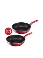 กระทะลึก So Chef รุ่น G1358496 ขนาด 24 ซม. (ซื้อ 1 แถม 1) สีแดง