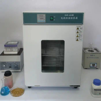 88L Digital Lab Incubator Laboratory Electric Heating Constant Temperature Incubator Microbial Seed Incubator Box 300W 220V