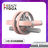 任選-Crazy yoga 10mm包邊NBR高密度瑜珈墊+14合1多功能組合健身健腹輪