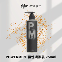 【Play&amp;Joy】POWERMAN 男性清潔乳1入(250ml)