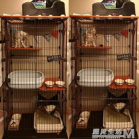 貓窩 貓籠貓別墅家用貓籠子出口日本三四層實木貓咪籠子貓窩貓咪用品