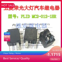 PLID MC2-012-1HR for Wuling car air conditioning fan fuel pump headlight small light relay with base