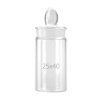 【工具網】標本瓶12ml 2入 樣品瓶子 種子瓶 比重瓶 密封玻璃瓶 玻璃罐 樣本瓶 粉末罐 180-GWB2540*2