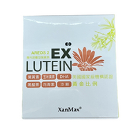 康心 優視得金盞花萃取物軟膠囊60'S [美十樂藥妝保健]