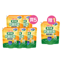 【南僑水晶】室內晾抗菌防霉葡萄柚籽洗衣液體皂補充包箱購1.2kgX6包(天然/環保/低敏/除臭/香氛/室內曬)