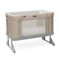 Chicco Next2Me Forever多功能成長安撫嬰兒床邊床(多色可選)-蜂蜜奶杏