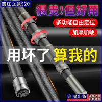 抄網超長挑收伸縮桿6米超硬撈捕魚叉大物鉤子摘果割草鐮刀檳榔桿