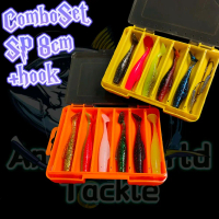 [AWT] Combo Set SP 8cm 2 Hook Double Side Open Tackle Box Plastic Haruan SP Siakap Gewang Haruan Gew
