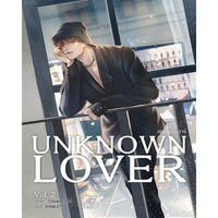 Set UNKNOWN LOVER #เขาชื่ออันวาร์