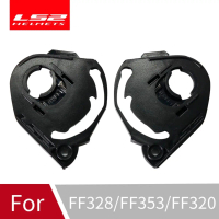 Pangkalan Kanta Topi Keledar Motosikal, LS2 FF352, Sesuai untuk LS2 FF328 dan FF353, Aksesori Visor