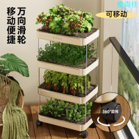 陽臺種菜盆多層可移動種菜箱立體組合室內種植神器花菜架草莓花盆