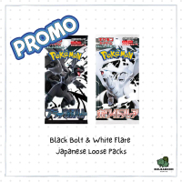 Black Bolt & White Flare Japanese Pokémon Loose & Deluxe Packs – Sourced directly from PCJ/Japanese 