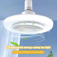 Enclosed Ceiling Fan with Light Remote Control 3 Speed Low Noise Energy-saving Fan Light E27 Mini Bladeless Ceiling Fan LED Lamp