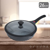 【一品川流】英國製INTIGNIS大理石鑄造深型不沾平底鍋-26cm-2支