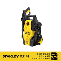 美國 史丹利 1200W 高壓清洗機 120BAR SFMPW1740