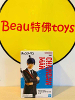Beau特佛toys 現貨 代理 景品 鏈鋸人 CHAIN SPIRITS vol.2 早川秋 0215