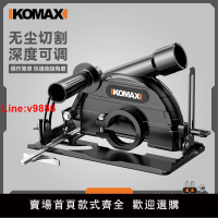 【台灣公司 超低價】手磨機變切割機木工臺鋸保護罩圓鋸機架角磨機磨光機底座支架改裝