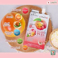 Smooto Peachy Ice White Collagen Gel