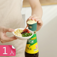 【荷生活】小忍者油膏擠壓頭 食品級PP材質蠔油瓶按壓嘴-1入