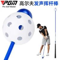 PGM Golf Loud Swing Stick Trainer Increase Swing Speed Delay Off Stick Training Simulator HGB024