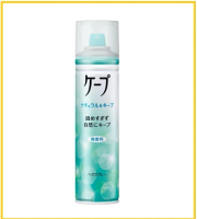 KAO 花王蓬鬆定型噴霧自然型無香 FLUFFY SETTING SPRAY 180G