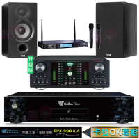 【金嗓】CPX-900 K1A+DB-7AN+TR-5600+Elac Debut 2.0 DB62(4TB點歌機+擴大機+無線麥克風+喇叭)