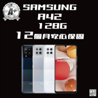 【SAMSUNG 三星】A+級福利品 Galaxy A42 6.6吋(6GB/128GB)