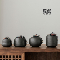 黑陶茶葉罐家用陶瓷密封罐普洱茶罐茶葉包裝盒儲物罐密封存茶罐子