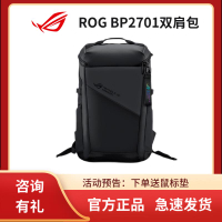 {公司貨 最低價}華碩玩家國度雙肩包BP2701 17.3英寸 電競游戲背包 筆記本電腦包