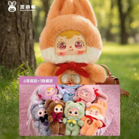 Samuel Mood Candy Series ABS Plush Blind Box 400% Anak Patung Besar Teman Comel Kejutan Blind Box Hi