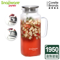 【美國康寧】Snapware 淨漾耐熱玻璃水壺-方形 1950ml