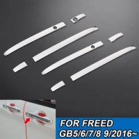 8pcs Car Door Handle Cover for Honda for Honda Freed GB5/6/7/8 Stainless Steel Door Bowl Protector Trim For Freed Accessories
