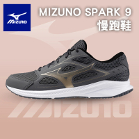 MIZUNO 美津濃 男慢跑鞋 MIZUNO SPARK 9(高CP值 高性價比 慢跑鞋 休閒鞋 運動鞋 K1GA240)