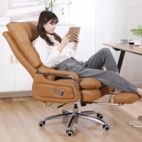 Modern Leather Ergonomic Office Chair Ergonomic Midday Rest Arm Mobile Computer Office Chair Study Pc Cadeira Office Furniture
