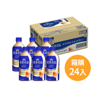 紅茶花伝 奶茶 皇家奶茶 440ml 紅茶花傳 境內版 香醇 飲料 日本原裝 24入/箱